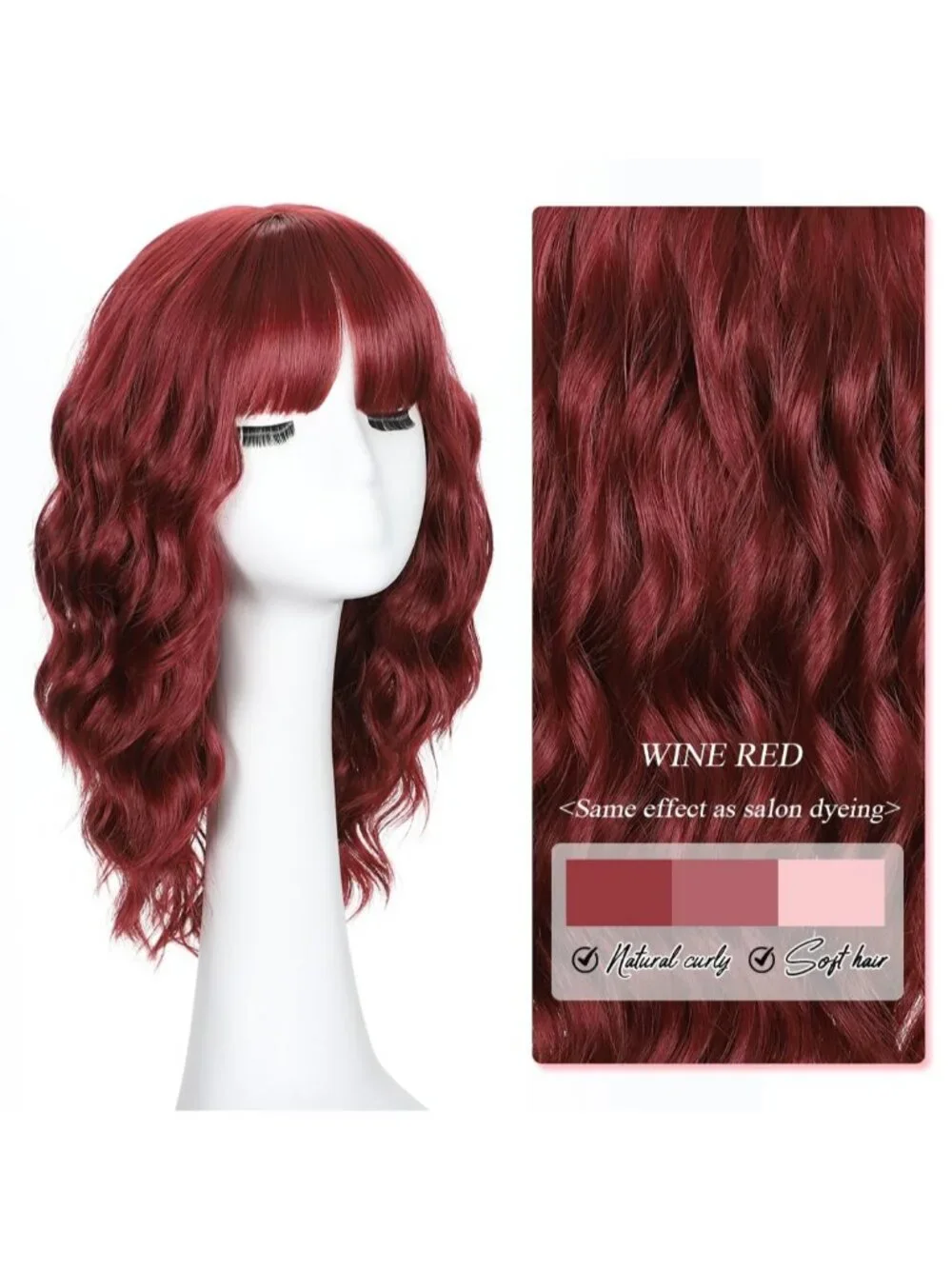 Women's Wine Red 16 Inch Wavy Wig Bangs Shoulder Length Synthetic Hair